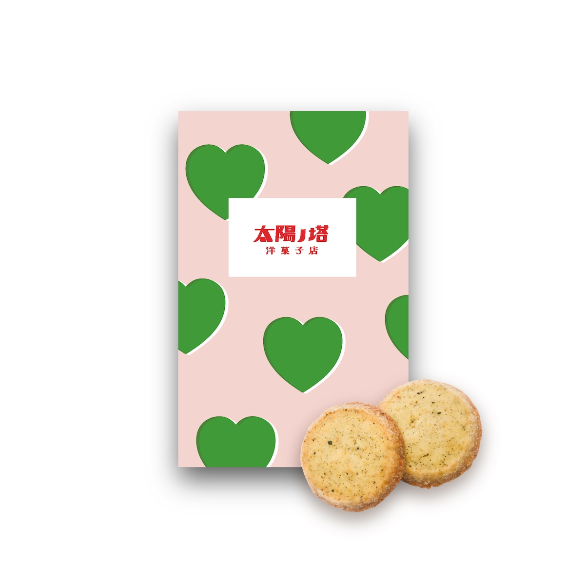 【限定ハートデザイン】タイヨウノクッキー アールグレイ