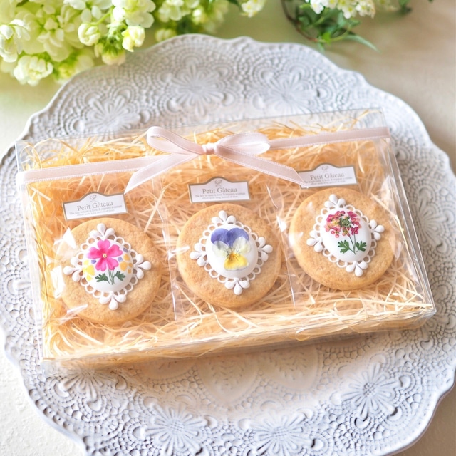 お花のレースサブレ【3枚入】ギフトセット (クリアケース)