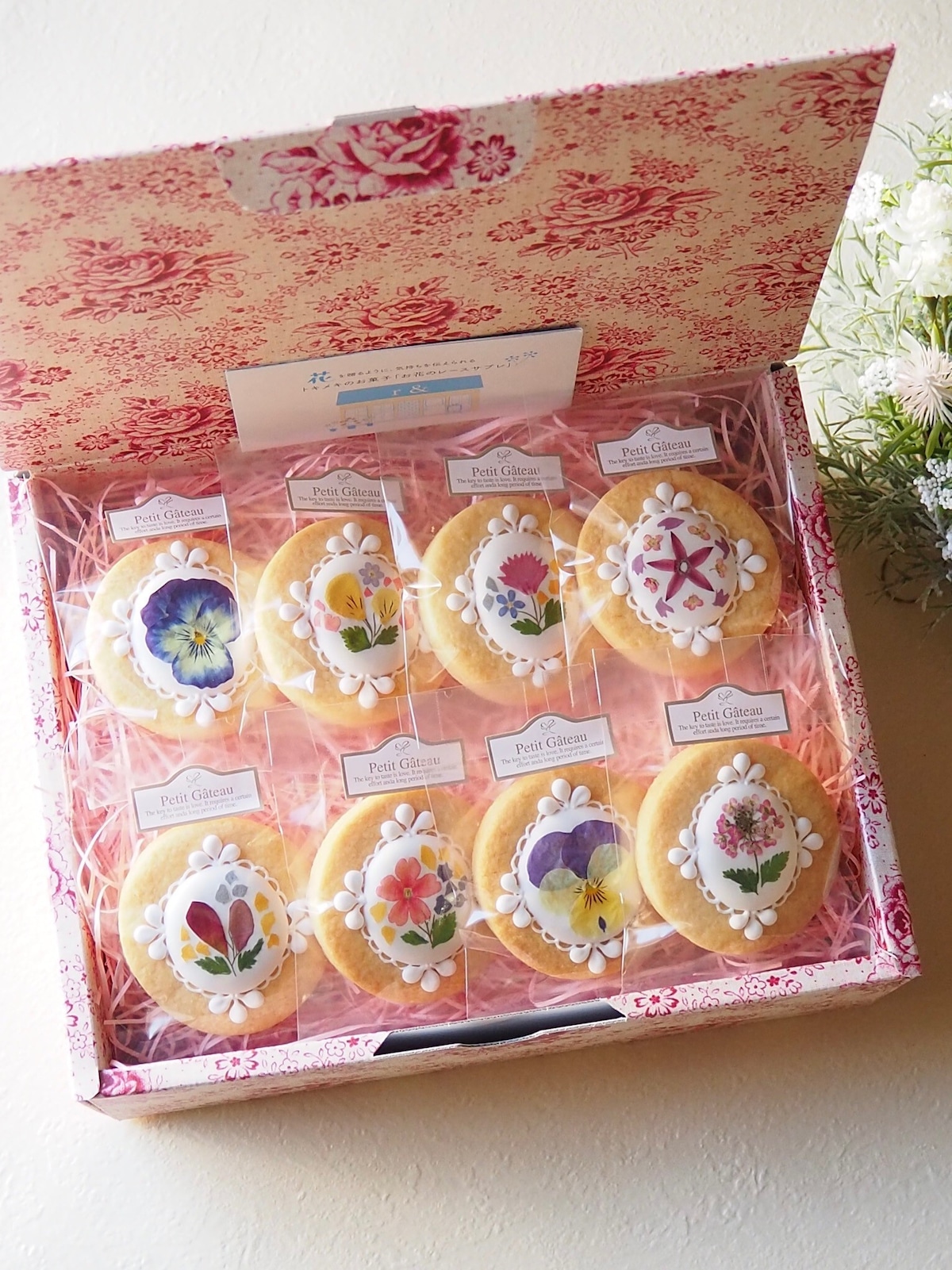 お花のレースサブレ【8~18枚入】ローズギフトボックス