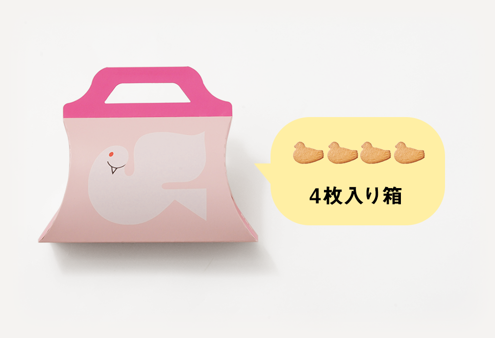 鳩サブレー 4枚手提げピンク