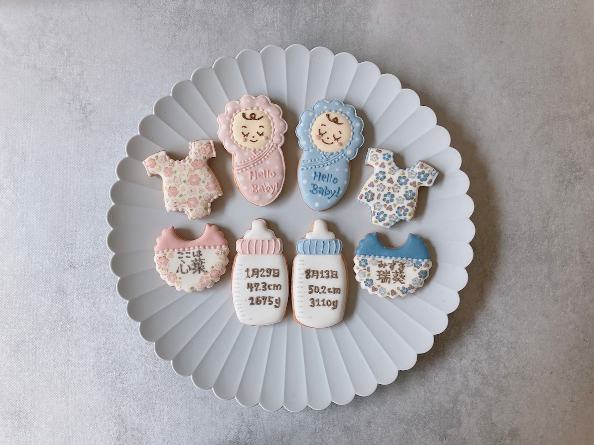 【出産祝い】アイシングクッキーセット