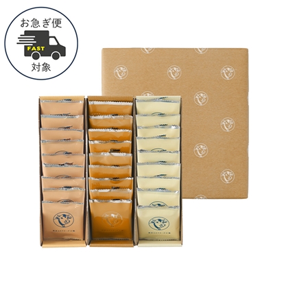 東京ミルクチーズ工場