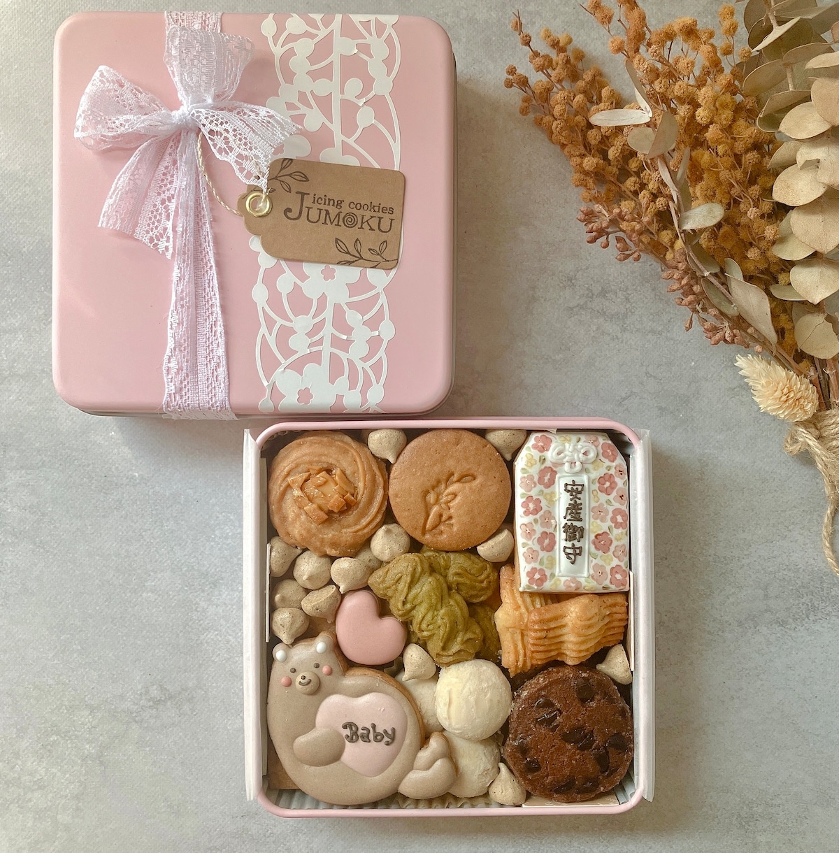 【安産お守り】クッキー缶