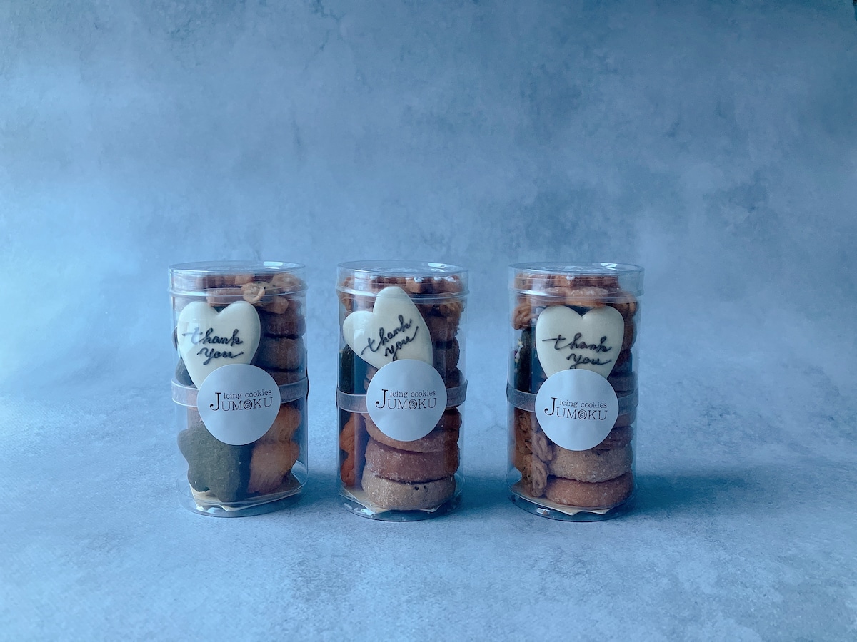 【プチギフト】クッキー詰め合わせ S /メッセージ入りアイシングクッキー込