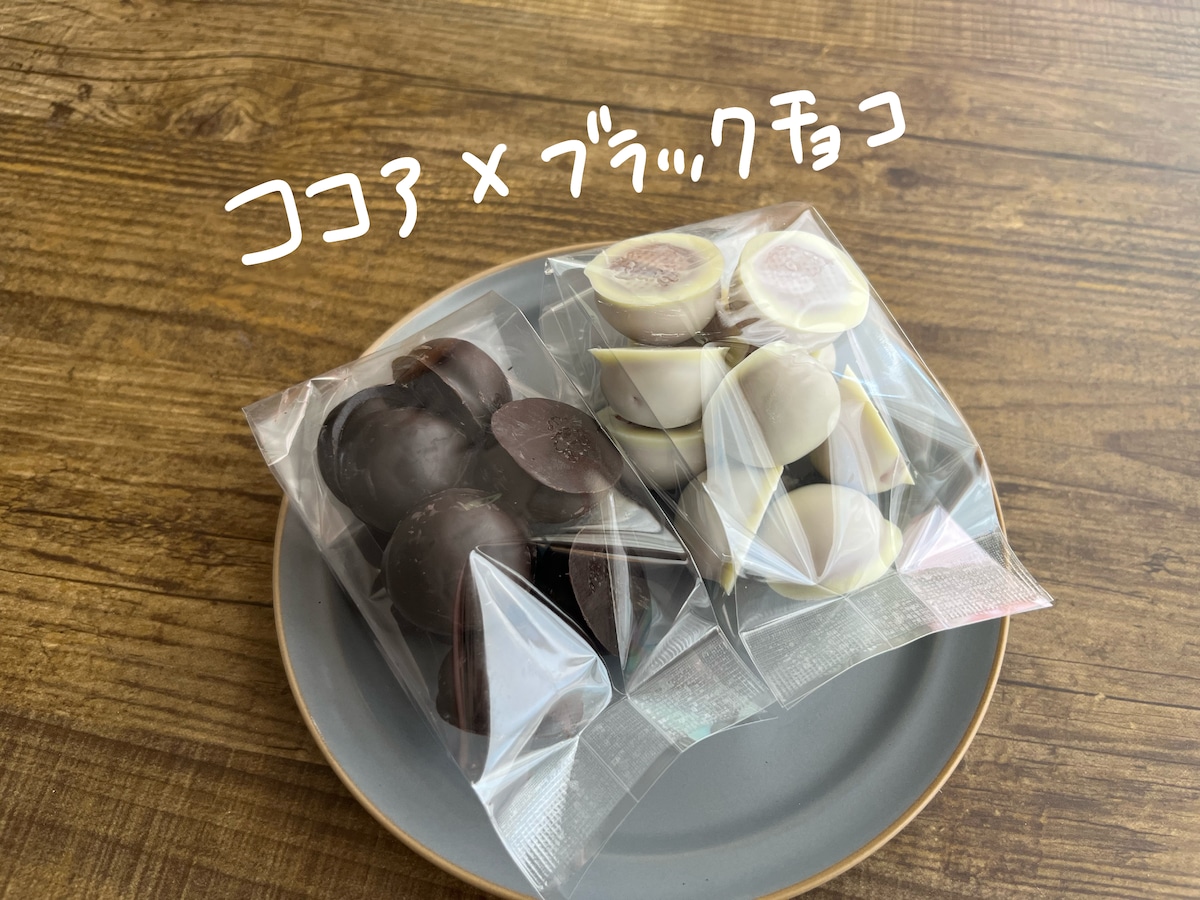 ココア⚪︎まんまるチョコクッキー