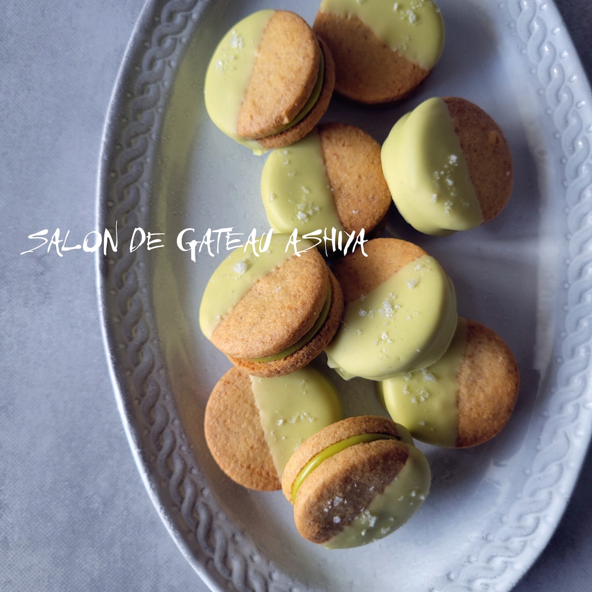 Salon de Gateau Ashiyaの代表商品 ピスタチオサンド塩サブレ
