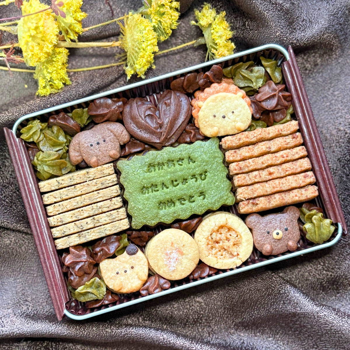 アニマルメッセージクッキー缶＊発酵バターと米油使用＊