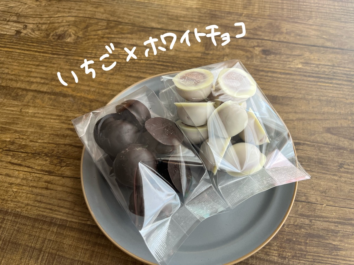 いちご⚪︎まんまるチョコクッキー