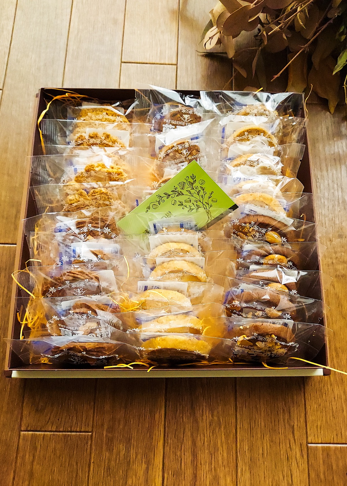 菓子の樹の代表商品 クッキーお任せ30枚入りギフト「クール便」