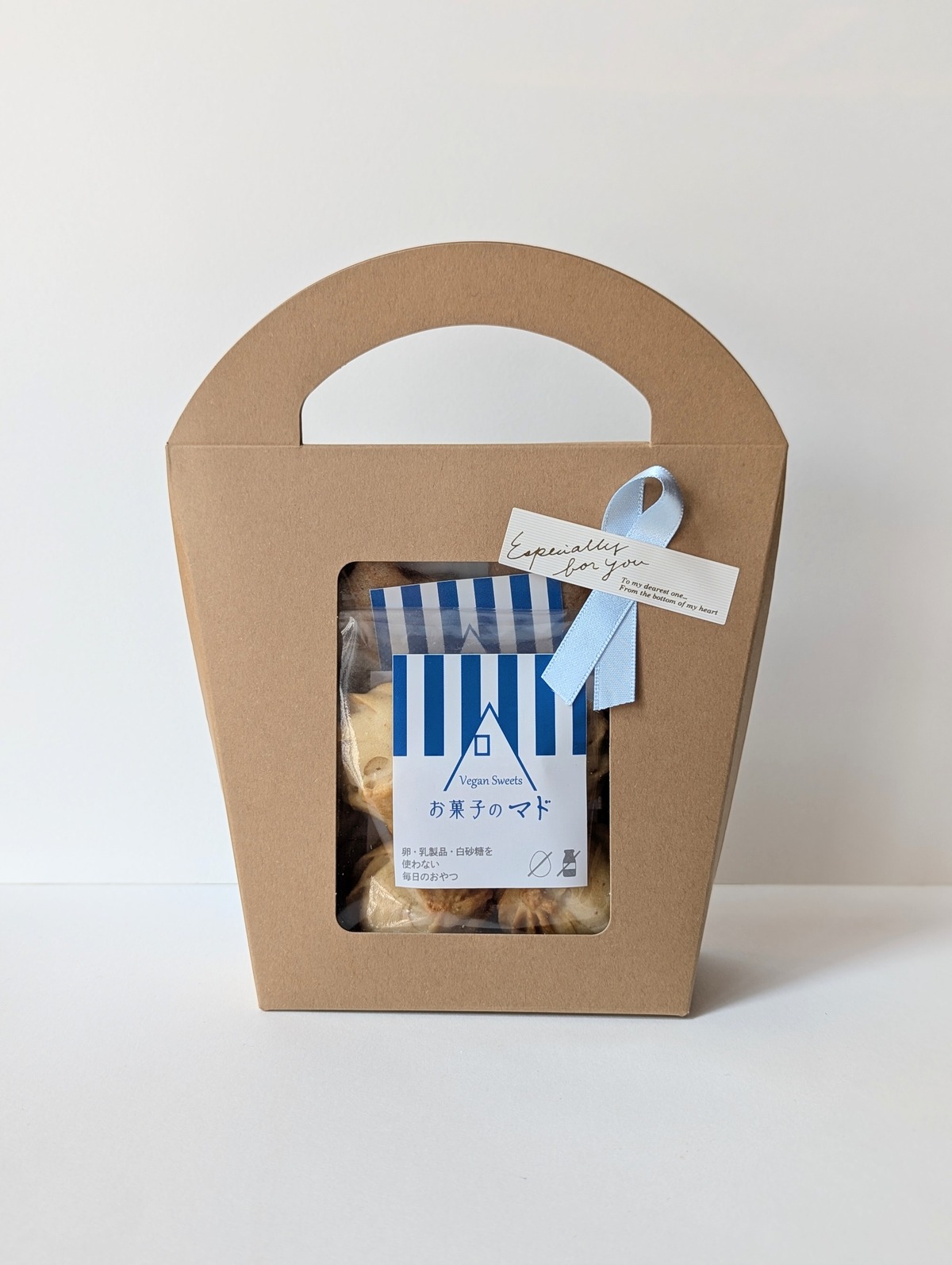 ホワイトデーにも！おまかせクッキーギフトS