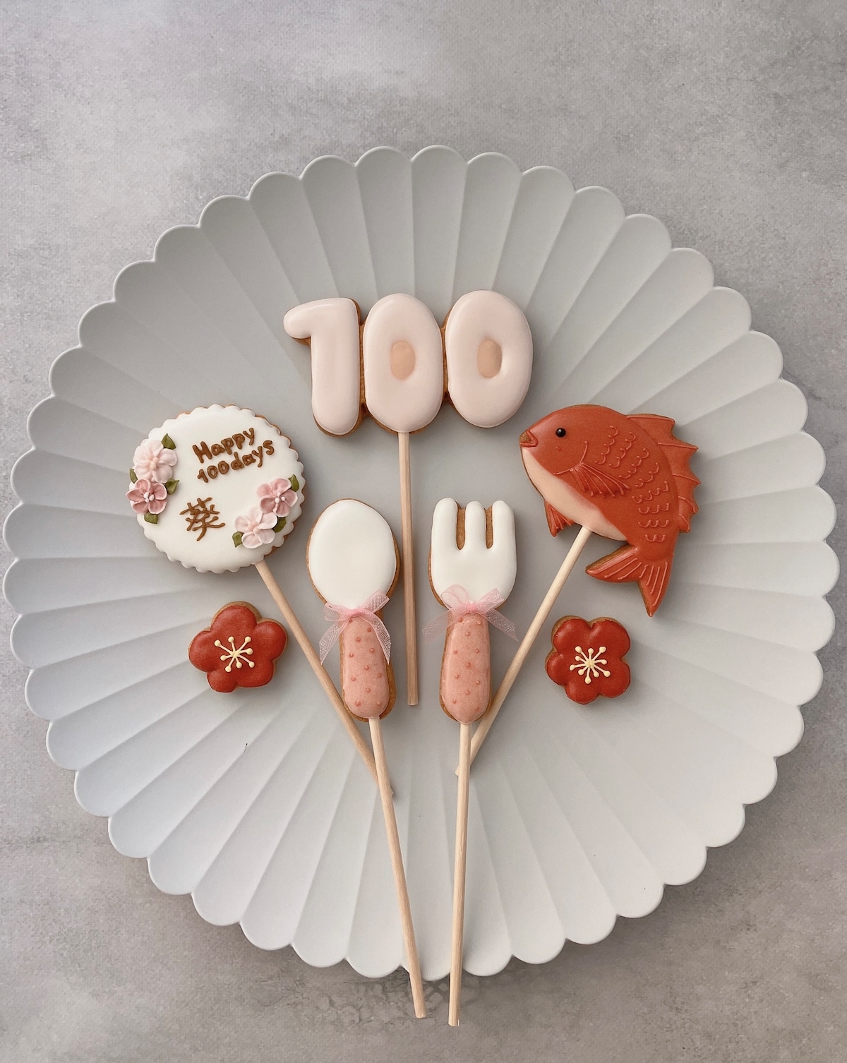 天然色素【100日お祝い/お食い初め】アイシングクッキーセット