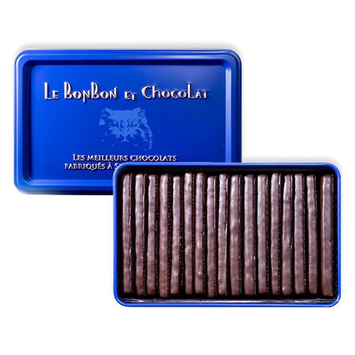 オレンジサブレ（16枚入） - le bonbon et chocolat ONLINE SHOP