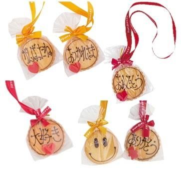 komi bakeryの代表商品 【常温発送】クッキーメダル - コミベーカリー