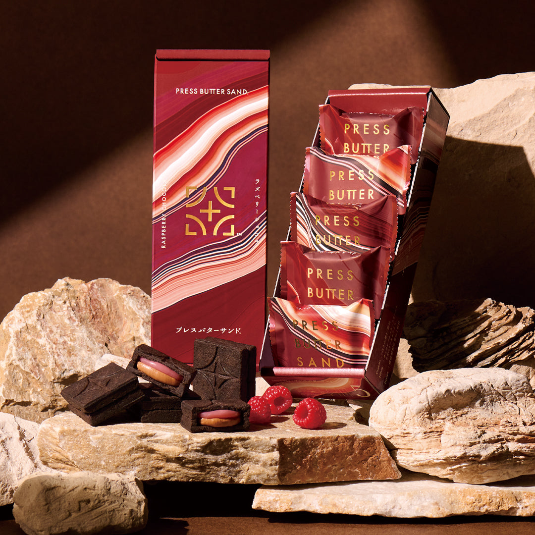 バターサンド〈ラズベリーショコラ〉5個入