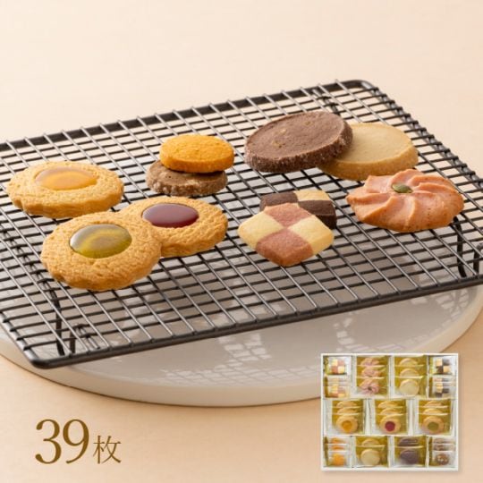 デセールショアジ 30B