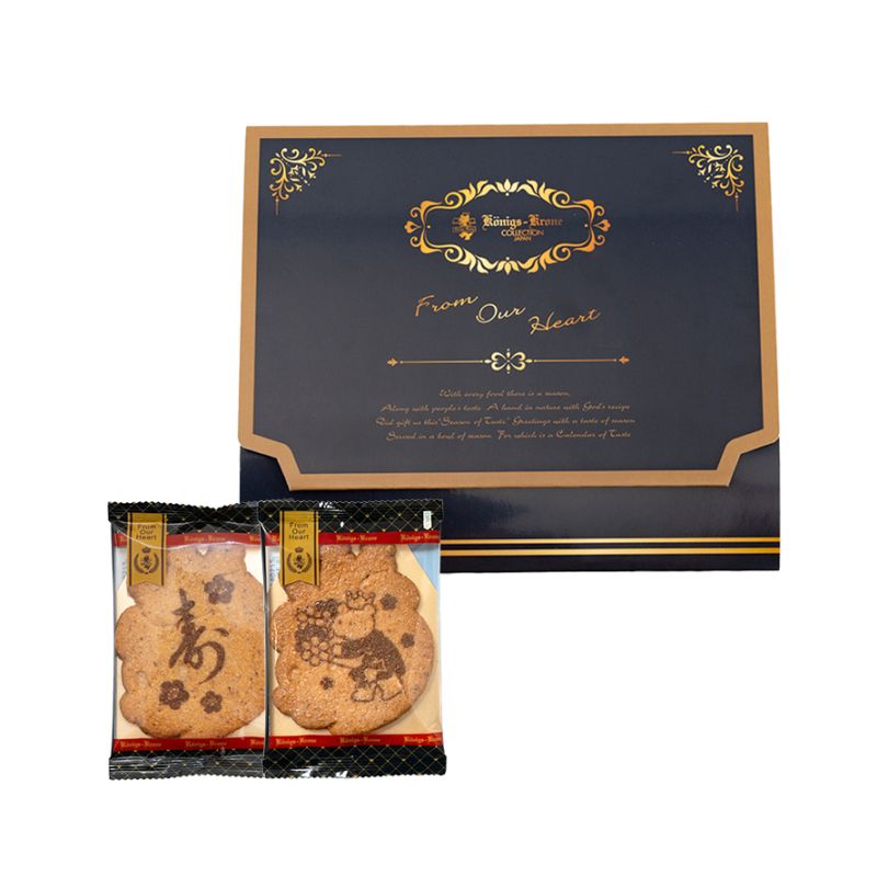 メッセージギフト（ハッピーサブレ2枚入）【最短10日～お届け】【のし不可】 【ラッピング不可】