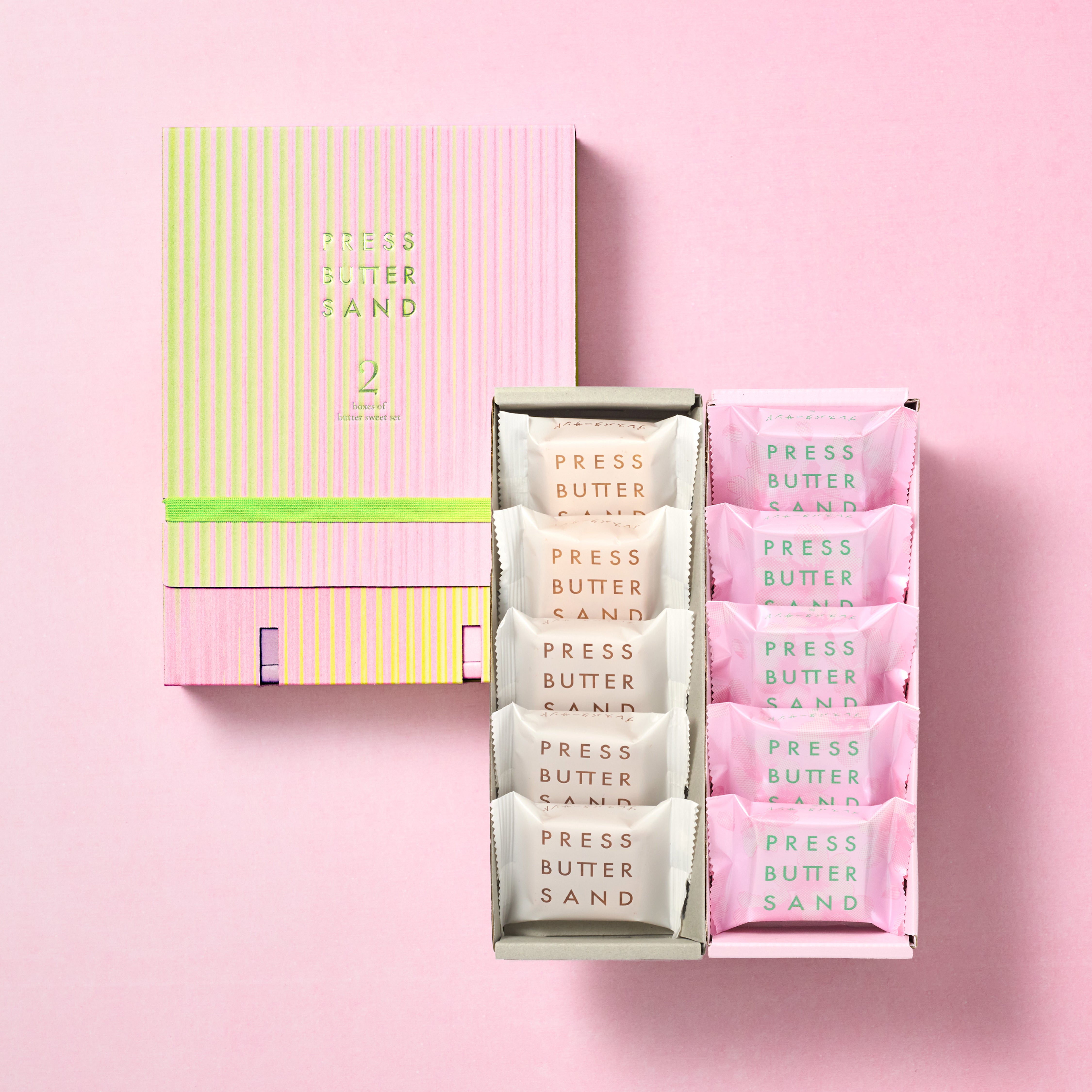 【季節限定デザイン】バターサンド2種セット贈り物〈桜〉10個入