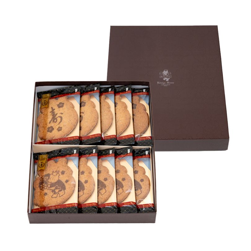 メッセージギフト（ハッピーサブレ10枚入）【最短10日～お届け】【のし不可】 【ラッピング不可】